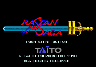 Заставка игры Rastan Saga II